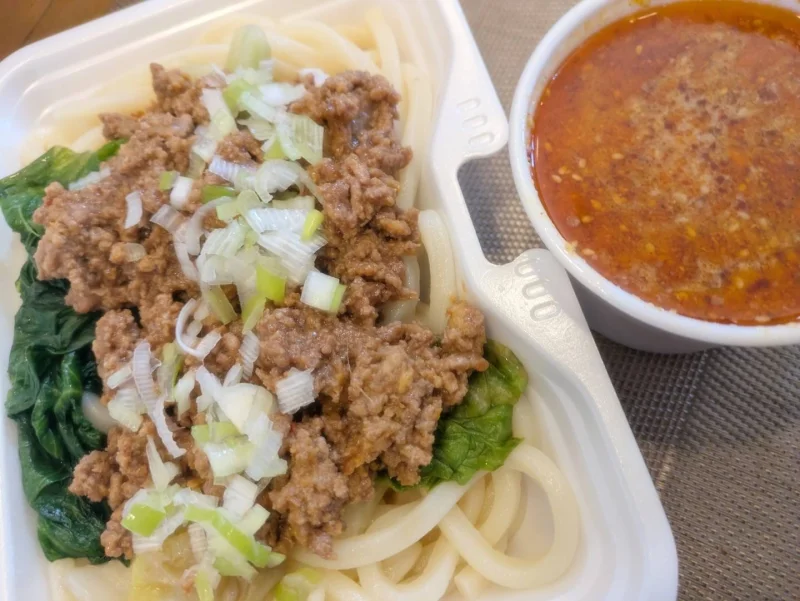タンタンうどん※特製肉みそ＆野菜入り