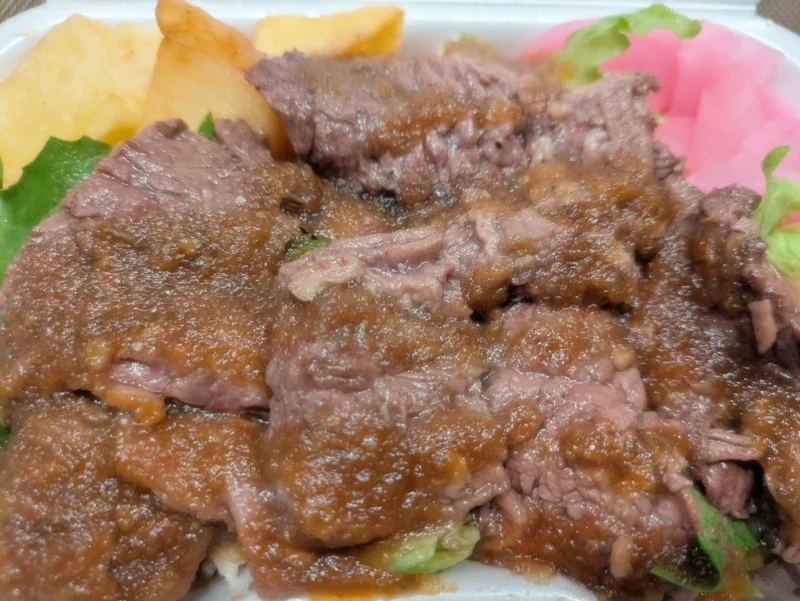 国産ハラミステーキ＆ガーリックライス丼